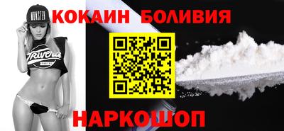 mdma Новозыбков