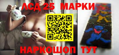ешки Новодвинск