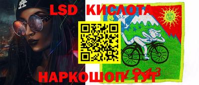крисы Нягань