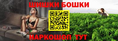 mdma Новозыбков