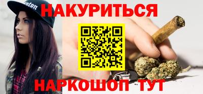 mdma Новозыбков