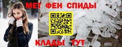 ешки Новодвинск