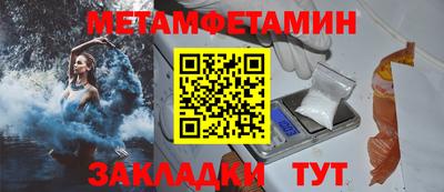 ешки Новодвинск