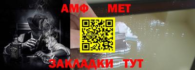 ешки Новодвинск