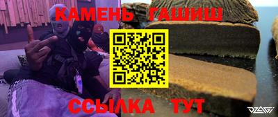 ешки Новодвинск