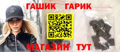mdma Новозыбков