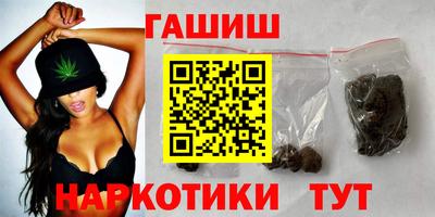 ешки Новодвинск