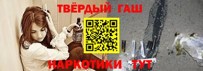 COCAINE Обь