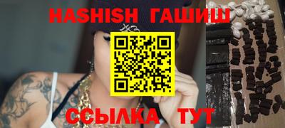 ешки Новодвинск