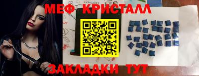 ешки Новодвинск